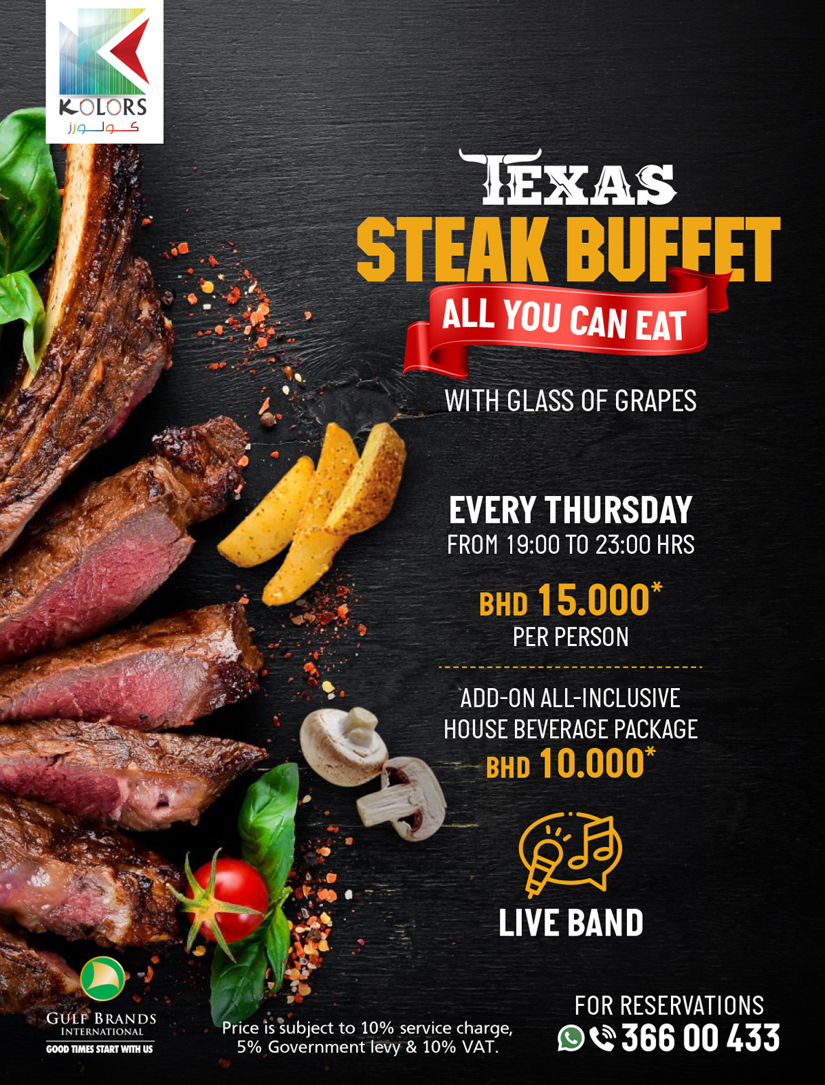 Texas Steak Night Buffet