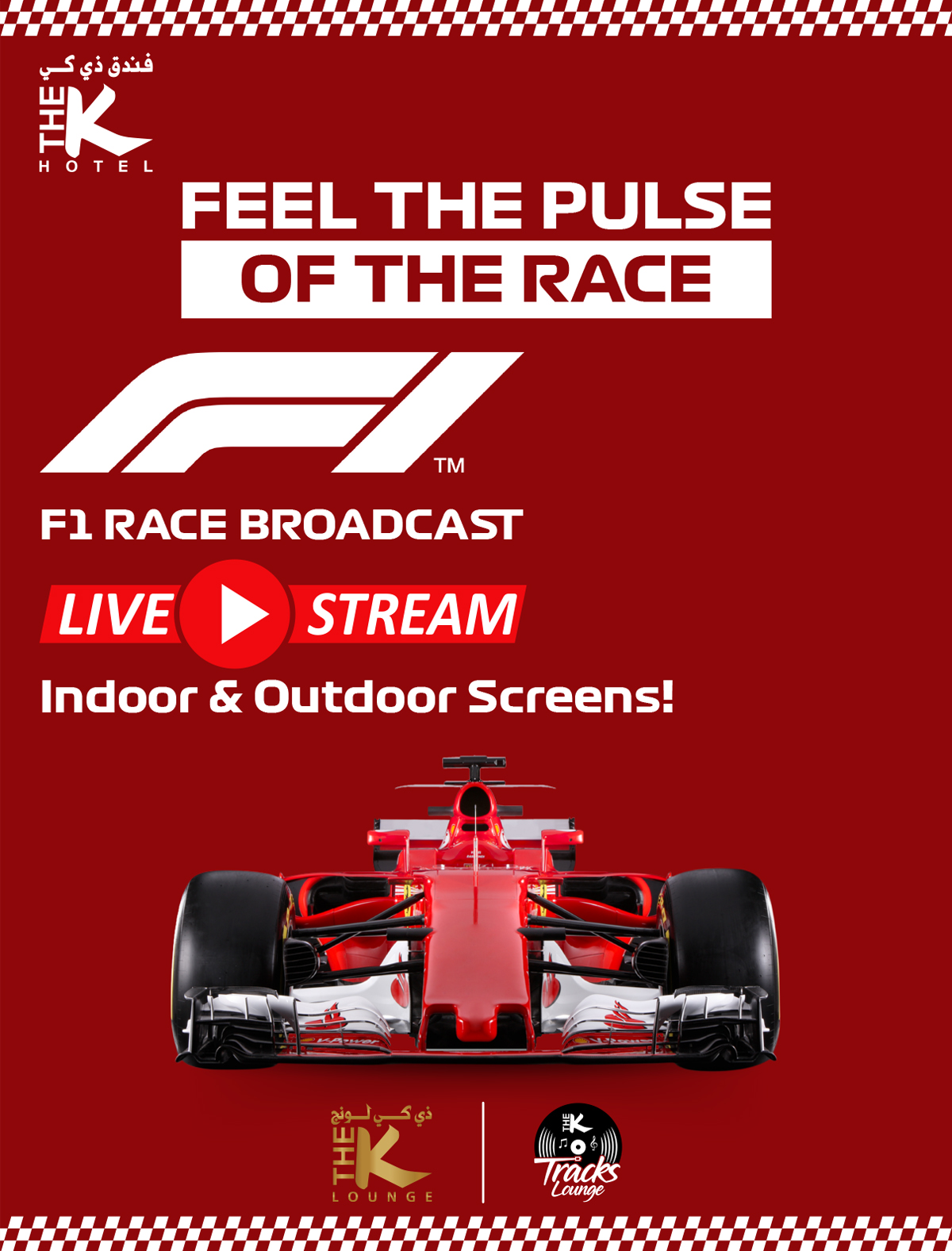 F1 Race Broadcast