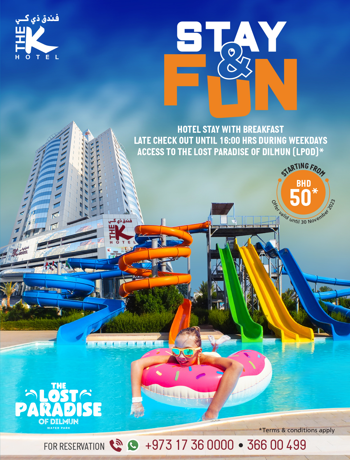 STAY & FUN Package